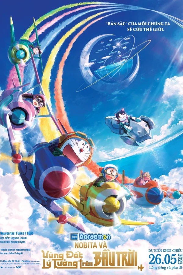 Doraemon: Nobita và Vùng Đất Lý Tưởng Trên Bầu Trời - Doraemon the Movie: Nobita's Sky Utopia (2023)