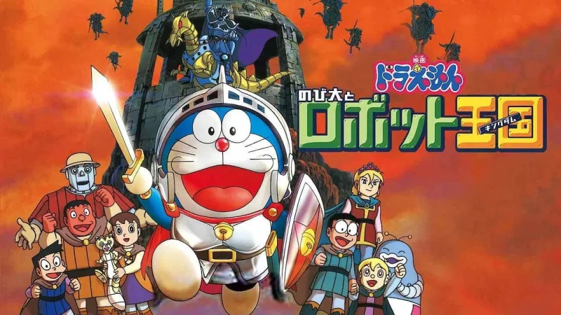 Doraemon: Nobita và Vương Quốc Robot - Doraemon: Nobita and the Robot Kingdom