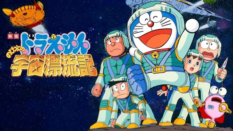 Doraemon: Nobita Vũ Trụ Phiêu Lưu Kí - Doraemon: Nobita Drifts in the Universe