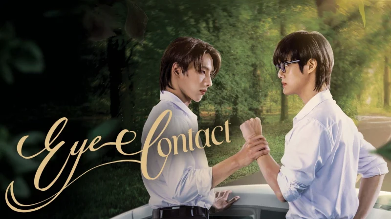 Eye Contact (Uncut Ver.) - Eye Contact