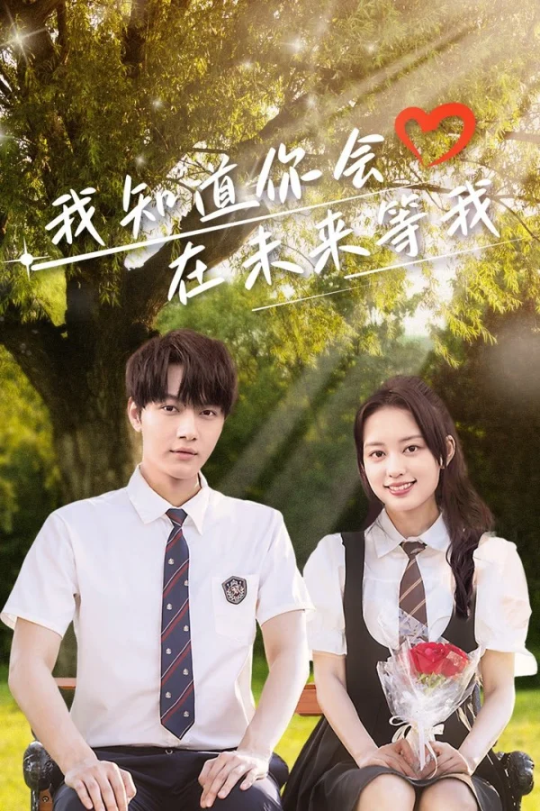 Hẹn Nhau Ở Tương Lai - Love Through Time (2025)