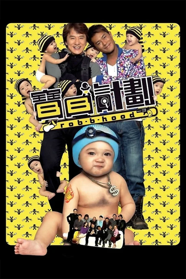 Kế Hoạch Baby - Rob-B-Hood (2006)