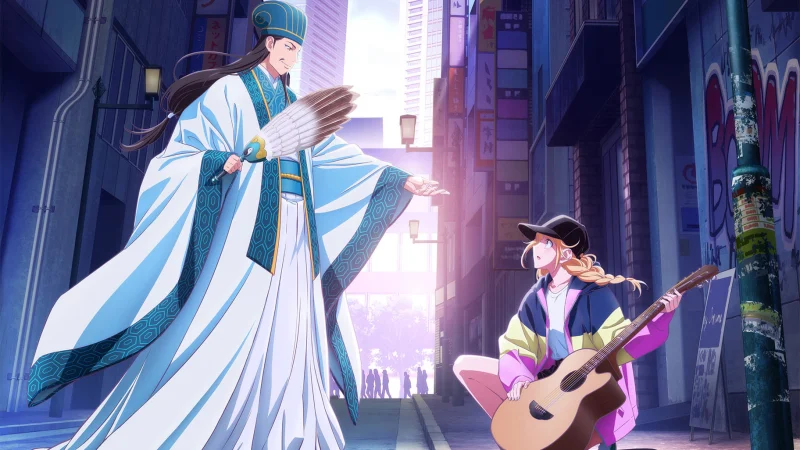 Khổng Minh Thích Tiệc Tùng (Bản Hoạt Hình) - Ya Boy Kongming!