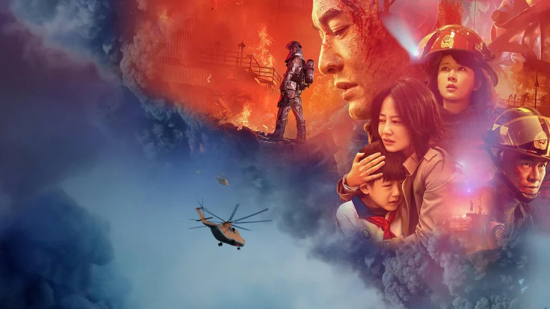 Liệt Hoả Anh Hùng - The Bravest