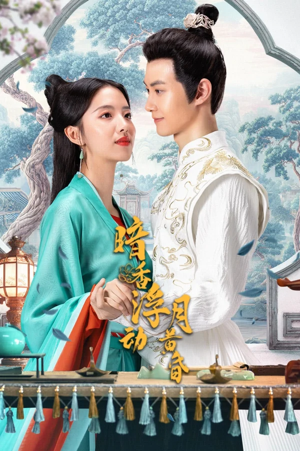 Mùi Hương Của Bí Mật - Scent Of Secrets (2025)