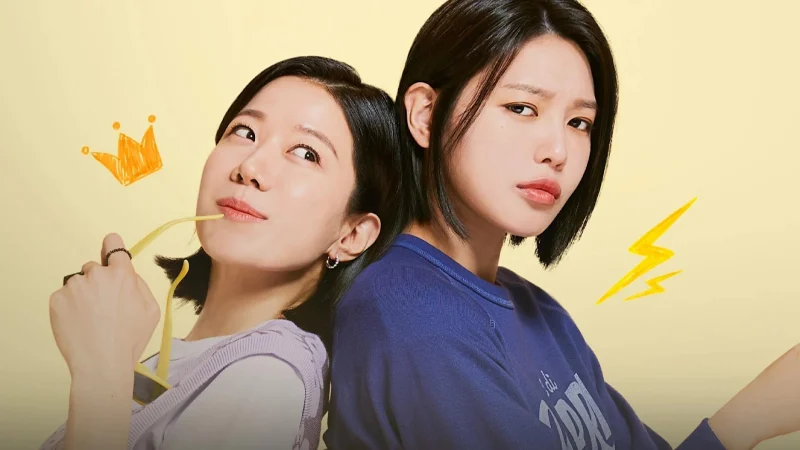 Người Xa Lạ - Not Others