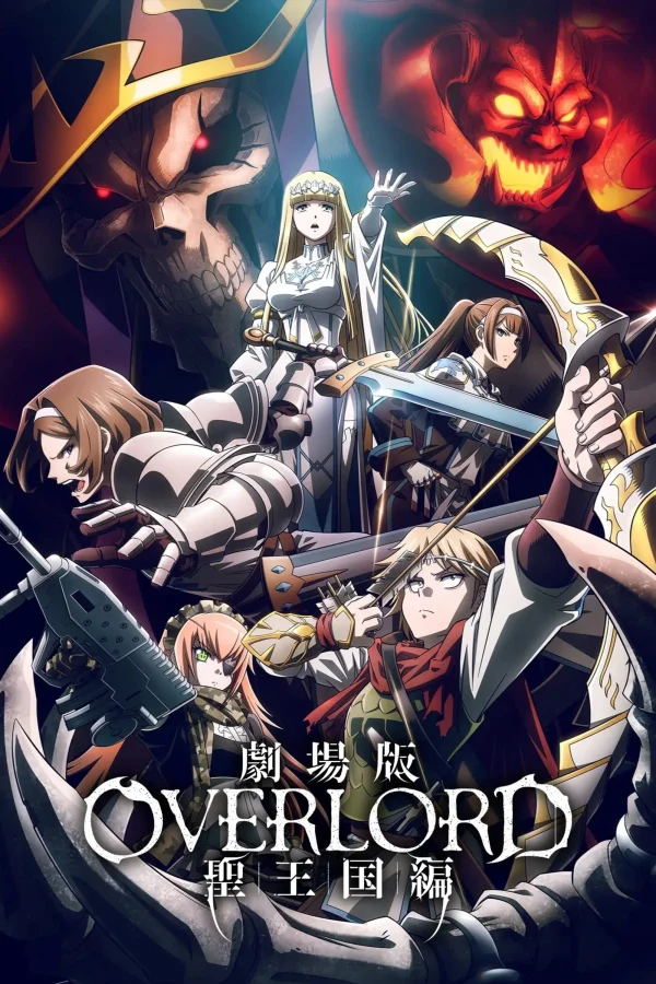 OVERLORD: Thánh Quốc - OVERLORD: The Sacred Kingdom (2024)