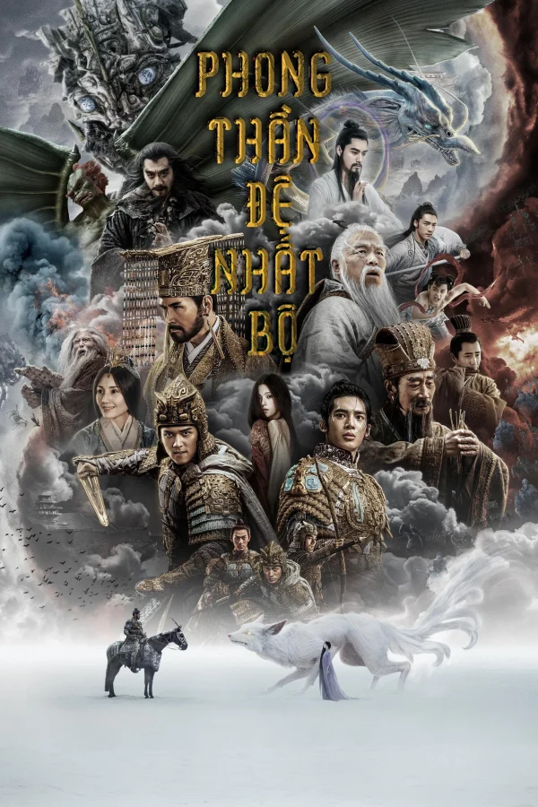 Phong Thần 1: Tam Bộ Khúc - Creation of the Gods I: Kingdom of Storms (2023)