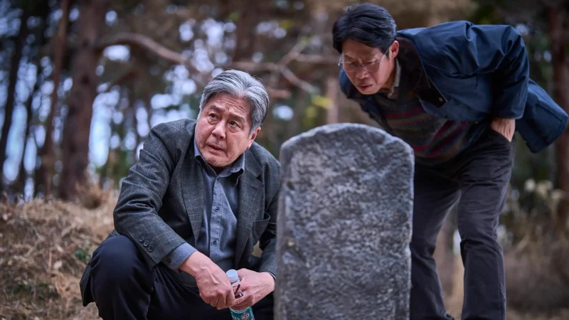 Quật Mộ Trùng Ma - Exhuma