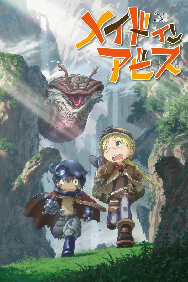 Thám Hiểm Gia Hang Động Abyss (Phần 1) - Made In Abyss (Season 1) (2017)
