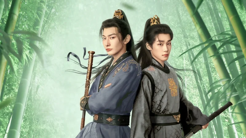 Thanh Khâm Chí - A Prime Minister's Disguise