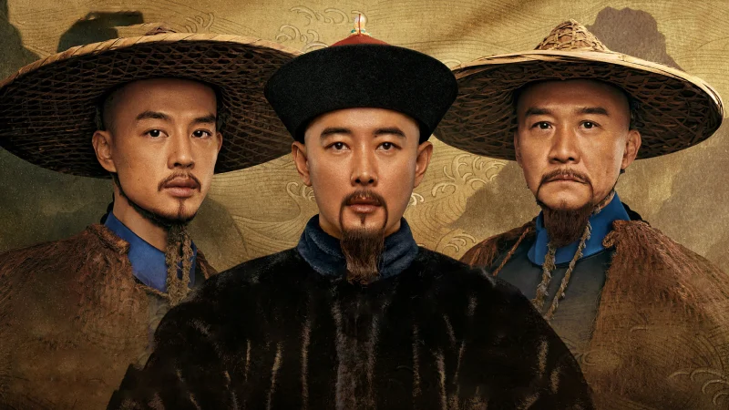 Thiên Hạ Trường Hà - The Long River