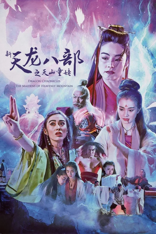 Thiên Long Bát Bộ: Thiên Sơn Đồng Lão - The Maidens Of Heavenly Mountains (1994)