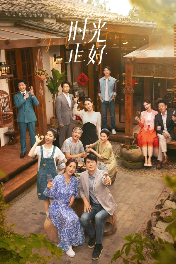 Thời Gian Vừa Đúng - Just In Time (2024)