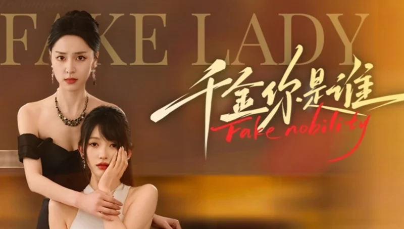 Tiểu Thư Bí Ẩn - Who Are You My Lady