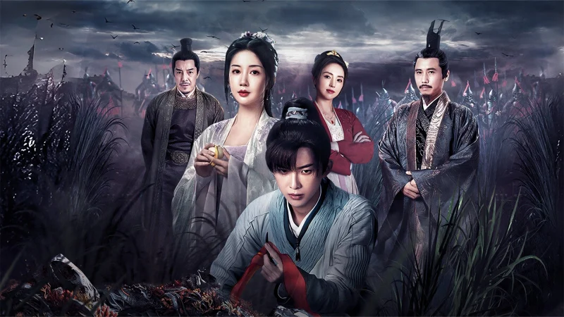 Tống Từ Thiều Hoa Lục - The Forensic Examiner Song Ci