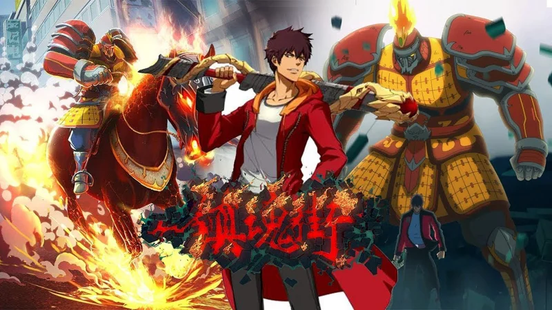 Trấn Hồn Nhai (Phần 4) - Rakshasa Street (Season 4)