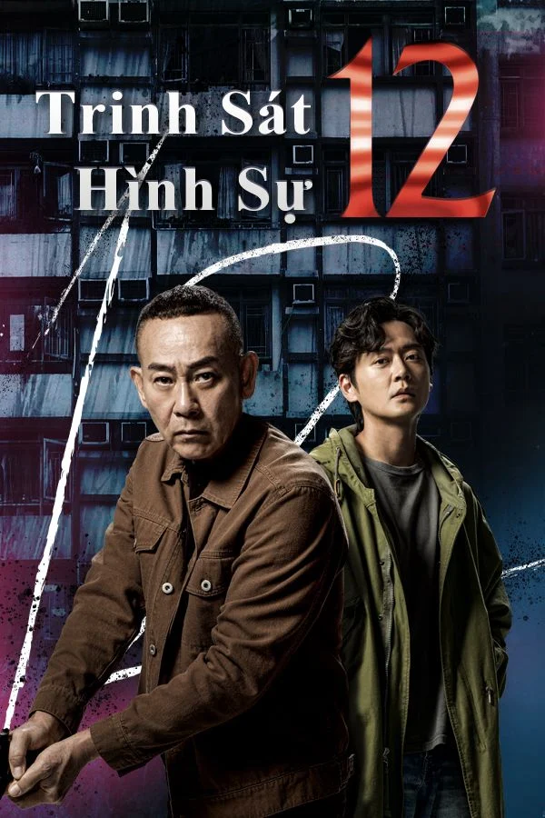 Trinh Sát Hình Sự 12 - D.I.D 12 (2025)