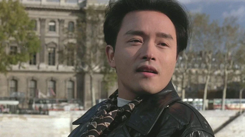 Tung Hoành Tứ Hải - Once A Thief