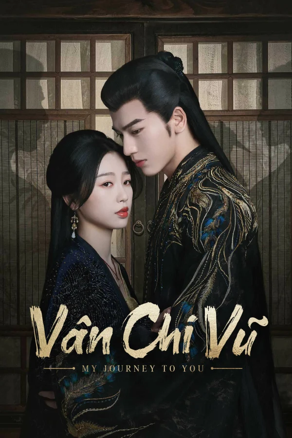 Vân Chi Vũ - My Journey To You (2023)