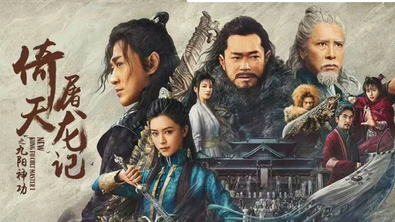 Ỷ Thiên Đồ Long Ký: Cửu Dương Thần Công - New Kung Fu Cult Master