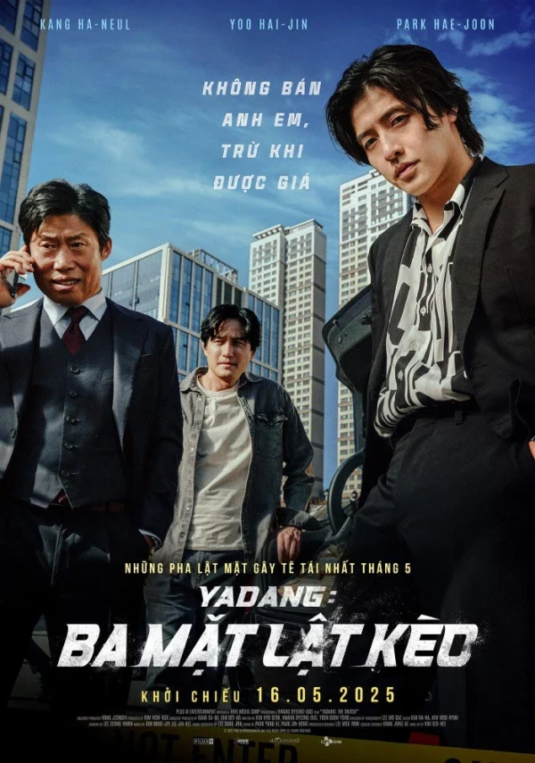 Yadang: Ba Mặt Lật Kèo - Yadang: The Snitch (2025)