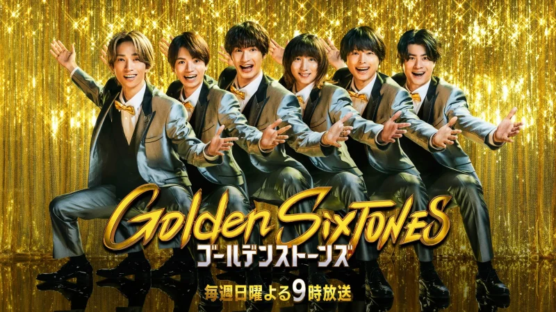 6 Viên Đá Vàng - Golden SixTONES