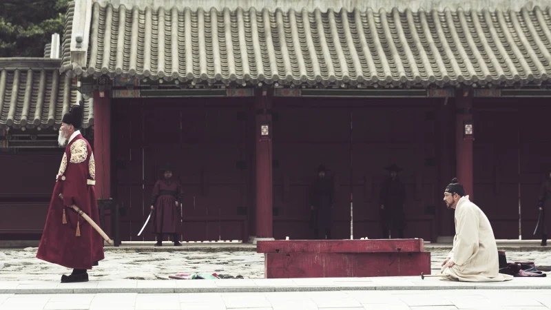 Bi Kịch Triều Đại - The Throne