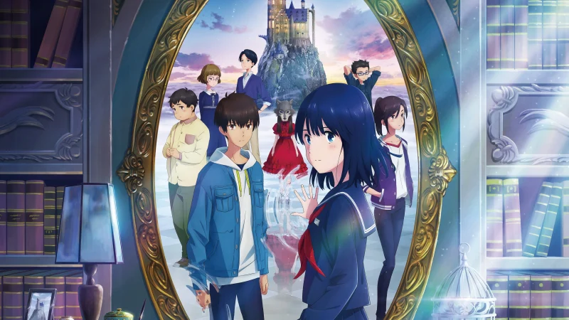 Cô Thành Trong Gương - Lonely Castle In The Mirror