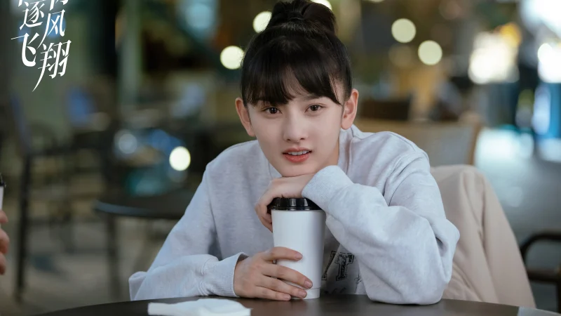 Cùng Em Bay Lượn Theo Gió - To Fly With You