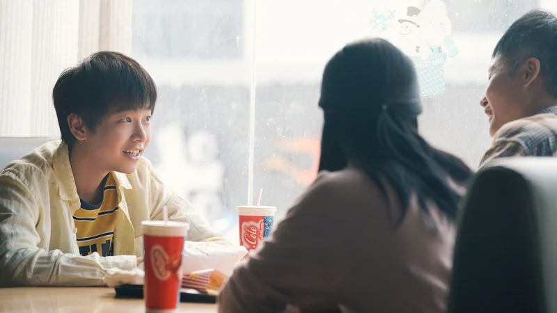 Điều Ước Nhỏ Nhoi - The Last Wish