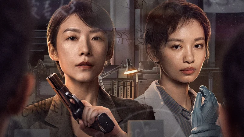 Góc Khuất - Sharp Corner