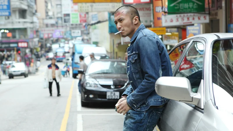 Kẻ Chỉ Điểm - The Stool Pigeon