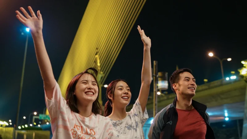 Khoảng Cách Giữa Đôi Ta - Flat Girls