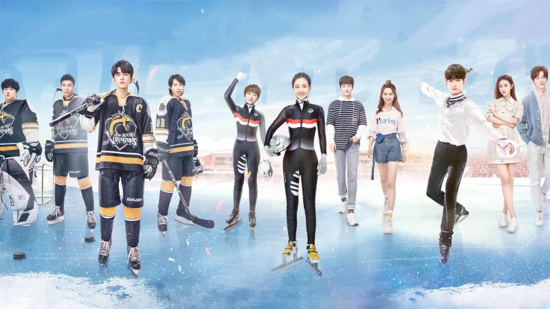 Lê Hấp Đường Phèn - Skate Into Love