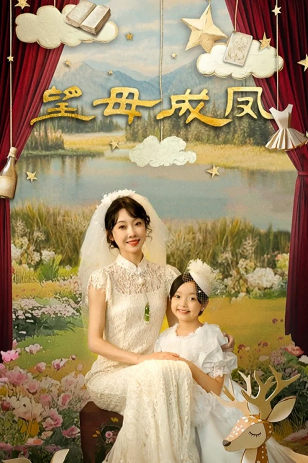 Mong Mẹ Đổi Đời - Threading Mom's Wings (2025)
