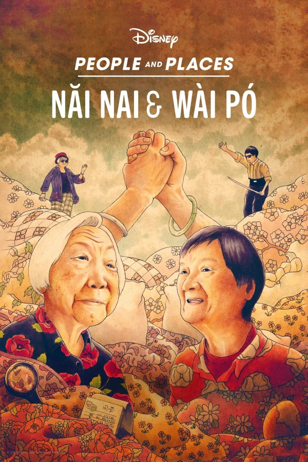 Nǎi Nai & Wài Pó - Nǎi Nai & Wài Pó (2024)