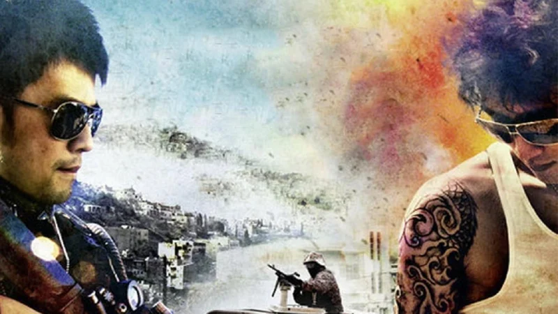 Nghịch Chiến - The Viral Factor