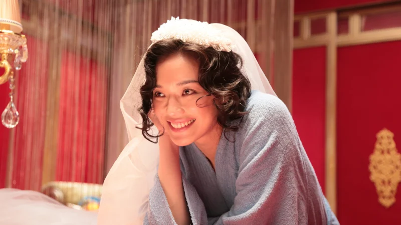 Nhất Bộ Chi Dao - Gone With The Bullets