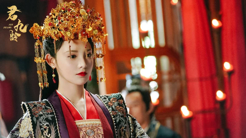 Quân Cửu Linh - Jun Jiu Ling