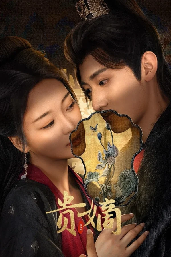 Quý Đích - The Fallen Lady Returns (2025)