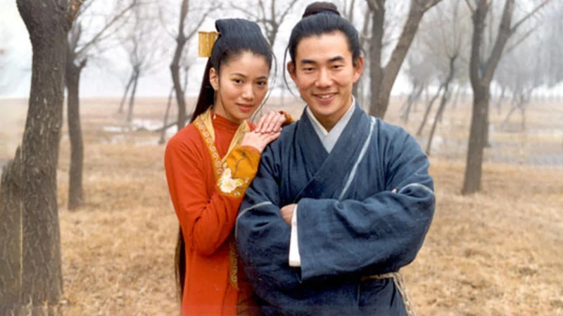 Tiếu Ngạo Giang Hồ - State Of Divinity