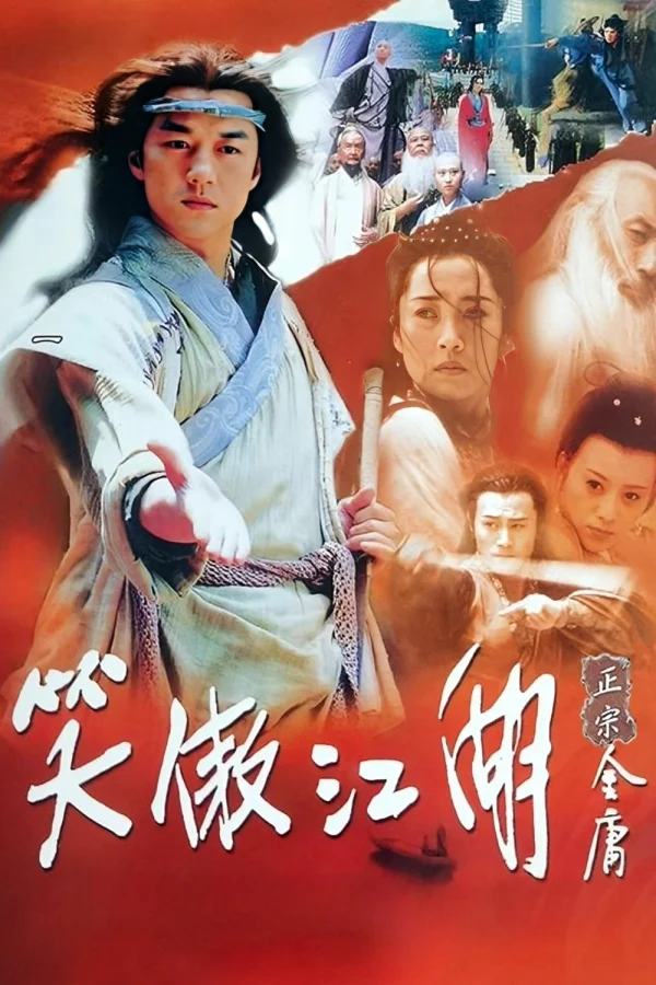 Tiếu Ngạo Giang Hồ - Laughing In The Wind (2001)