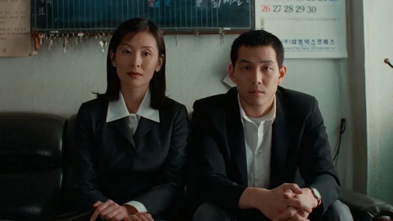 Tình Sử - An Affair