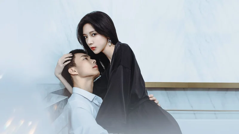 Tôi Vốn Vô Danh - I'm Nobody