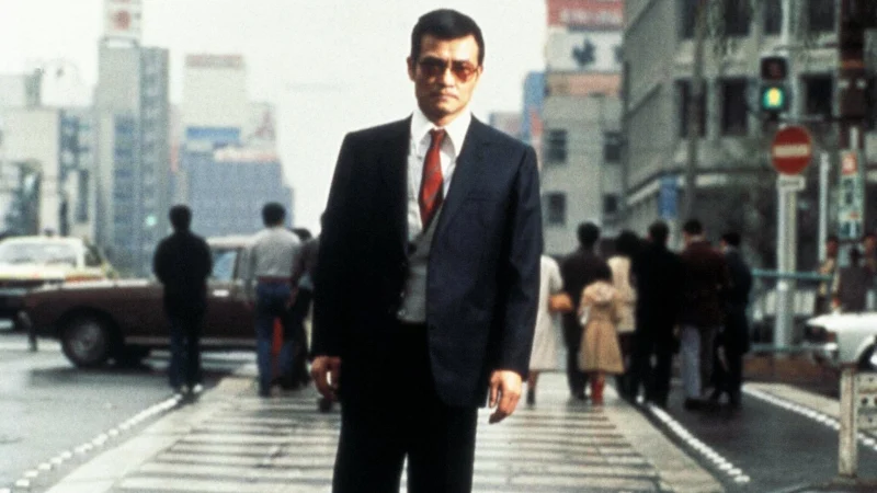 Trả Thù Là Nghề Của Chàng - Vengeance Is Mine