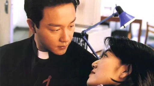 Tristar (Cantonese) - Tristar (Cantonese)