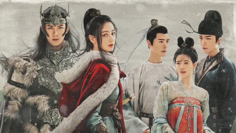 Trường Ca Hành - The Long Ballad