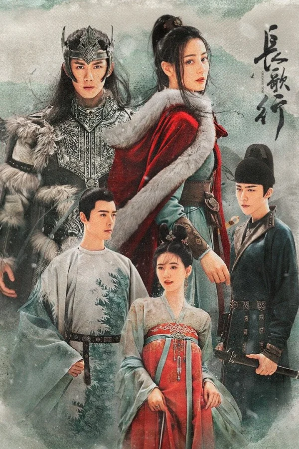 Trường Ca Hành - The Long Ballad (2021)