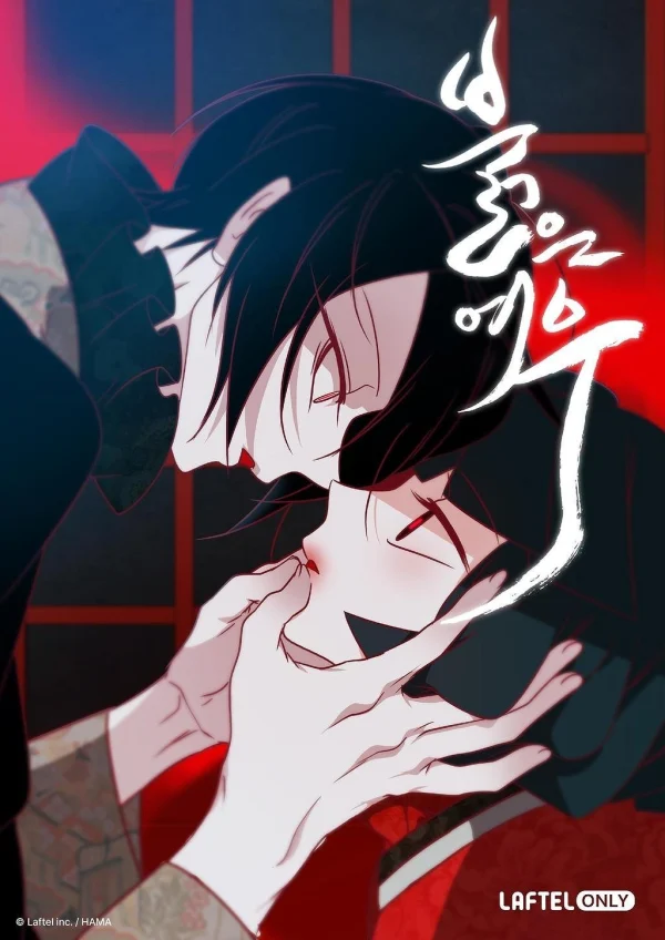 Xích Hồ - Red Fox (2025)